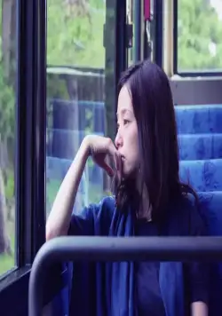 Дневная красавица (2017) скачать торрент бесплатно Дневная красавица (2017) фильм скачать торрент бесплатно