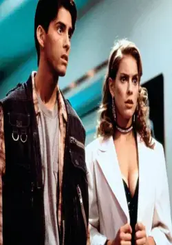 Лепрекон 3: Приключения в Лас-Вегасе (1995) в хорошем качестве скачать торрент файл Лепрекон 3: Приключения в Лас-Вегасе (1995) фильм в хорошем качестве скачать торрент файл