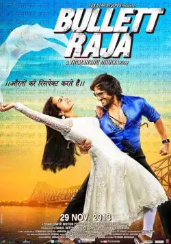 Пуля-раджа / Bullett Raja (2013) фильм скачать через торрет бесплатно в хорошем качестве