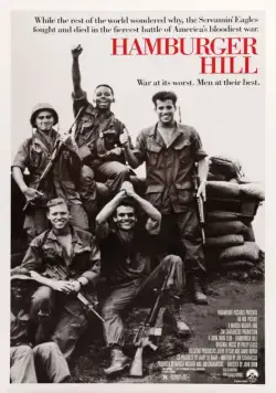 Высота «Гамбургер» / Hamburger Hill (1987) фильм скачать через торрет бесплатно в хорошем качестве