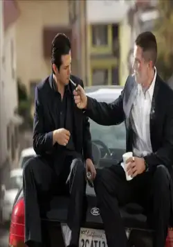 Крутые времена (2005) в хорошем качестве скачать торрент файл Крутые времена (2005) фильм в хорошем качестве скачать торрент файл