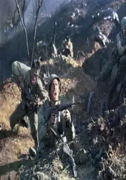 Высота «Гамбургер» (1987) в хорошем качестве скачать торрент файл Высота «Гамбургер» (1987) фильм в хорошем качестве скачать торрент файл