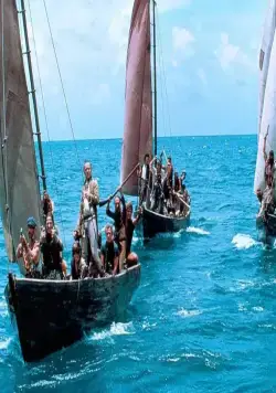 Остров (1980) скачать торрент файл Остров (1980) фильм скачать торрент файл