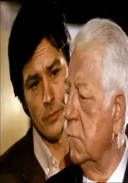 Двое в городе (1973) в хорошем качестве скачать торрент файл Двое в городе (1973) фильм в хорошем качестве скачать торрент файл