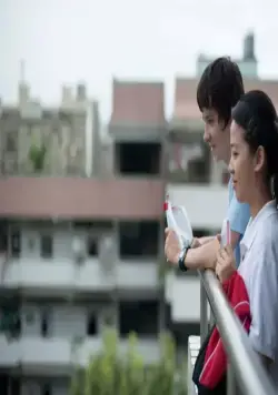 X+Y (2014) скачать торрент бесплатно X+Y (2014) фильм скачать торрент бесплатно