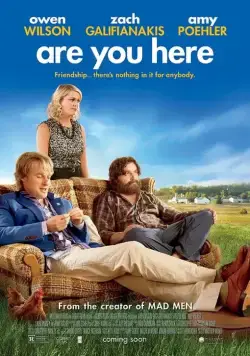 Ты здесь / You Are here (2013) фильм скачать через торрет бесплатно в хорошем качестве