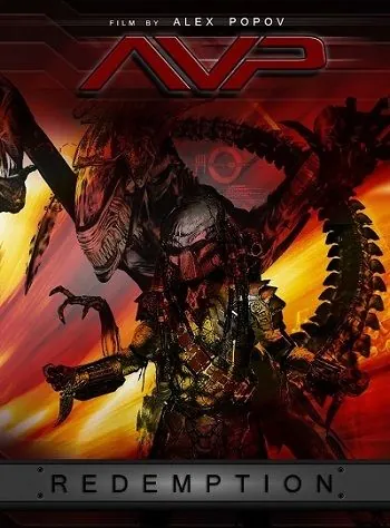 Чужой против Хищника: Возвращение / AVP Redemption (2015) мультфильм скачать через торрет бесплатно в хорошем качестве