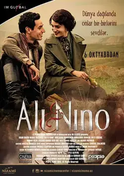 Али и Нино / Ali and Nino (2015) фильм скачать через торрет бесплатно в хорошем качестве