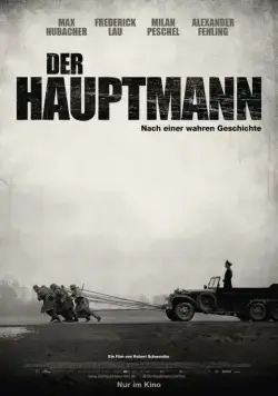 Капитан / Der Hauptmann (2017) фильм скачать через торрет бесплатно в хорошем качестве