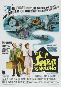 Дух желает / The Spirit Is Willing (1967) фильм скачать через торрет бесплатно в хорошем качестве