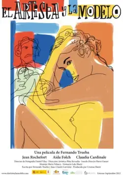 Художник и натурщица / El artista y la modelo (2012) фильм скачать через торрет бесплатно в хорошем качестве