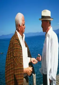 Всё меняется (1988) скачать торрент бесплатно Всё меняется (1988) фильм скачать торрент бесплатно