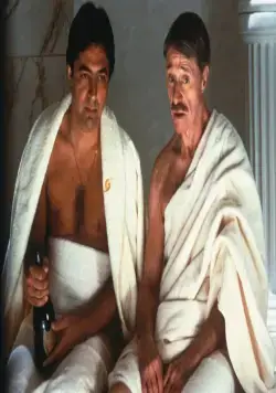 Всё меняется (1988) скачать торрент файл Всё меняется (1988) фильм скачать торрент файл