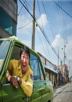 Таксист (2017) скачать торрент файл Таксист (2017) фильм скачать торрент файл