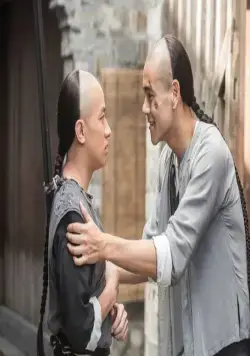 Становление легенды (2014) скачать торрент файл Становление легенды (2014) фильм скачать торрент файл