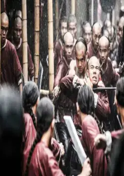 Становление легенды (2014) скачать торрент бесплатно Становление легенды (2014) фильм скачать торрент бесплатно