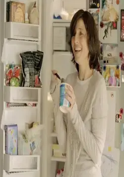 Положись на друзей (2006) скачать торрент файл Положись на друзей (2006) фильм скачать торрент файл