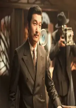 Убийство (2015) в хорошем качестве скачать торрент файл Убийство (2015) фильм в хорошем качестве скачать торрент файл