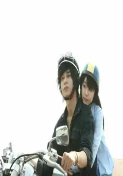 Асако 1 и 2 (2018) скачать торрент файл Асако 1 и 2 (2018) фильм скачать торрент файл