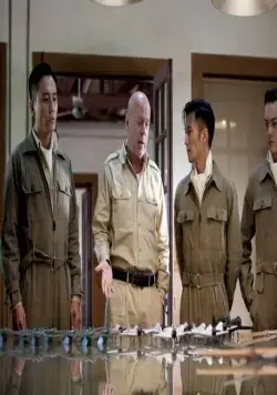 Бомбардировка (2018) скачать торрент бесплатно Бомбардировка (2018) фильм скачать торрент бесплатно