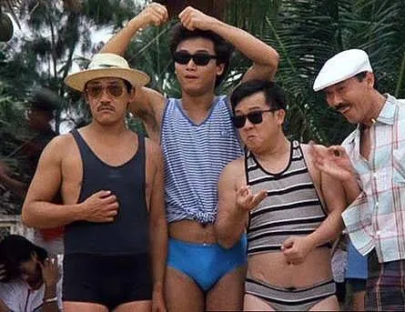 Мои счастливые звезды 2 (1985) скачать торрент бесплатно Мои счастливые звезды 2 (1985) фильм скачать торрент бесплатно