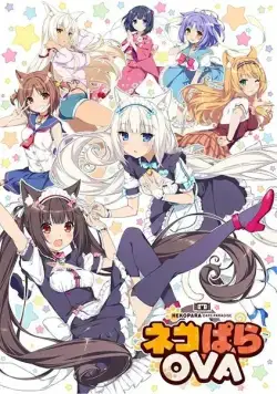 Кошачий рай / Nekopara (2017) мультфильм скачать через торрет бесплатно в хорошем качестве