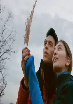 Всё, что мне осталось от тебя (2015) в хорошем качестве скачать торрент файл Всё, что мне осталось от тебя (2015) фильм в хорошем качестве скачать торрент файл