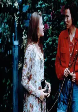 Увлечение (1993) в хорошем качестве скачать торрент файл Увлечение (1993) фильм в хорошем качестве скачать торрент файл