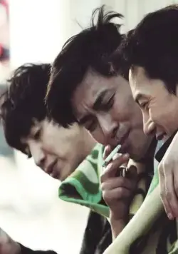 Хорошие друзья (2014) скачать торрент файл Хорошие друзья (2014) фильм скачать торрент файл