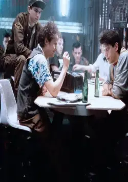 Луна 44 (1990) в хорошем качестве скачать торрент файл Луна 44 (1990) фильм в хорошем качестве скачать торрент файл