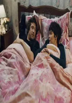 Просто вместе (2007) в хорошем качестве скачать торрент файл Просто вместе (2007) фильм в хорошем качестве скачать торрент файл