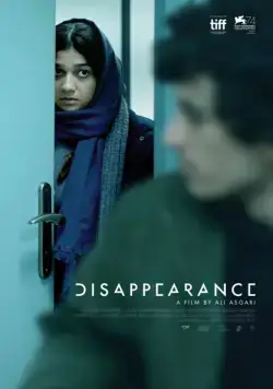 Исчезновение / Disappearance (2017) фильм скачать через торрет бесплатно в хорошем качестве