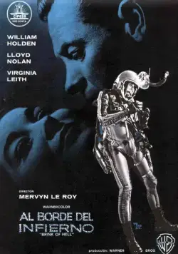 Навстречу неизведанному / Toward the Unknown (1956) фильм скачать через торрет бесплатно в хорошем качестве