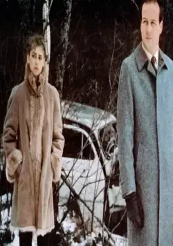 Парк Горького (1983) скачать торрент бесплатно Парк Горького (1983) фильм скачать торрент бесплатно