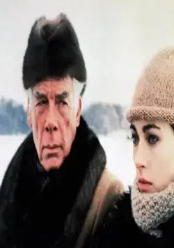 Парк Горького (1983) скачать торрент файл Парк Горького (1983) фильм скачать торрент файл