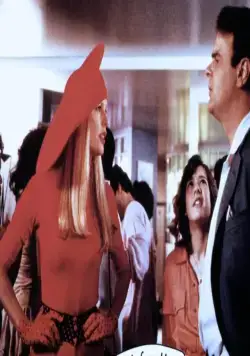 Моя мачеха – инопланетянка (1988) в хорошем качестве скачать торрент файл Моя мачеха – инопланетянка (1988) фильм в хорошем качестве скачать торрент файл