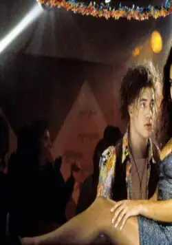 Замороженный калифорниец (1992) в хорошем качестве скачать торрент файл Замороженный калифорниец (1992) фильм в хорошем качестве скачать торрент файл