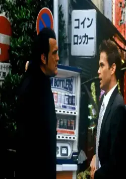 Тень якудза (2005) скачать торрент файл Тень якудза (2005) фильм скачать торрент файл