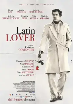 Латинский любовник / Latin Lover (2015) фильм скачать через торрет бесплатно в хорошем качестве
