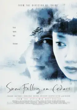Заснеженные кедры / Snow Falling on Cedars (1999) фильм скачать через торрет бесплатно в хорошем качестве