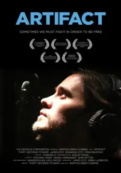 Артефакт / Artifact (2012) фильм скачать через торрет бесплатно в хорошем качестве