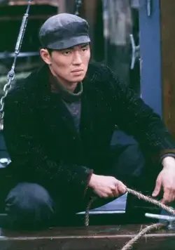 Заснеженные кедры (1999) скачать торрент бесплатно Заснеженные кедры (1999) фильм скачать торрент бесплатно