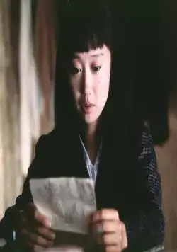 Заснеженные кедры (1999) в хорошем качестве скачать торрент файл Заснеженные кедры (1999) фильм в хорошем качестве скачать торрент файл