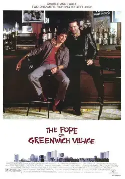 Папа Гринвич-Виллидж / The Pope of Greenwich Village (1984) фильм скачать через торрет бесплатно в хорошем качестве