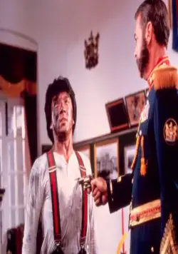 Проект А (1983) скачать торрент файл Проект А (1983) фильм скачать торрент файл