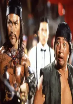 Проект А (1983) в хорошем качестве скачать торрент файл Проект А (1983) фильм в хорошем качестве скачать торрент файл