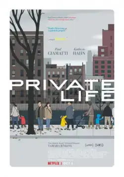 Частная жизнь / Vida Privada (2018) фильм скачать через торрет бесплатно в хорошем качестве