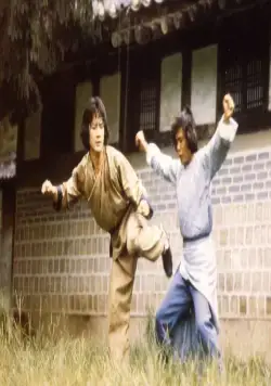 Кулак дракона (1979) скачать торрент бесплатно Кулак дракона (1979) фильм скачать торрент бесплатно