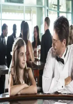 Красивая и безумная (2014) скачать торрент бесплатно Красивая и безумная (2014) фильм скачать торрент бесплатно