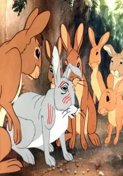 Обитатели холмов (1978) скачать торрент бесплатно Обитатели холмов (1978) мультфильм скачать торрент бесплатно